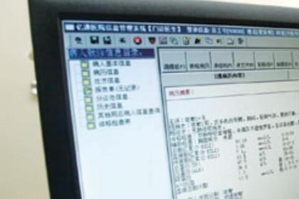 长春医院开休学证明全攻略！这些坑我替你踩过了